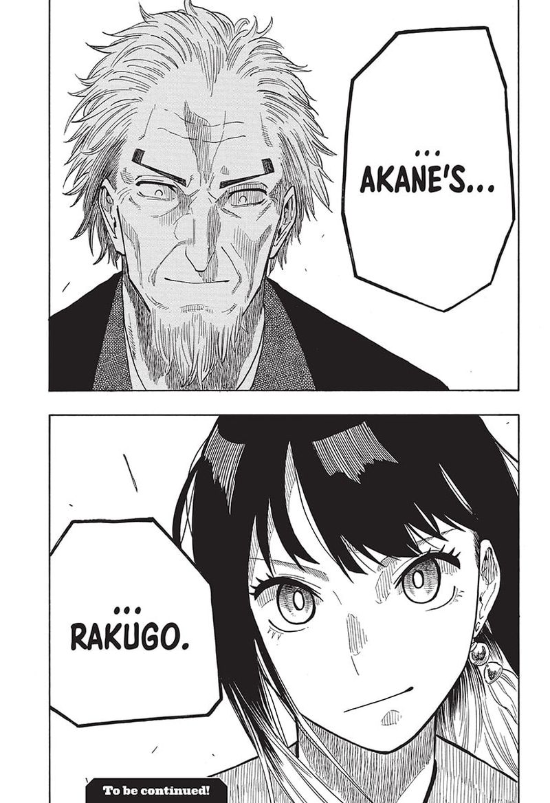 Akane Banashi 22 21