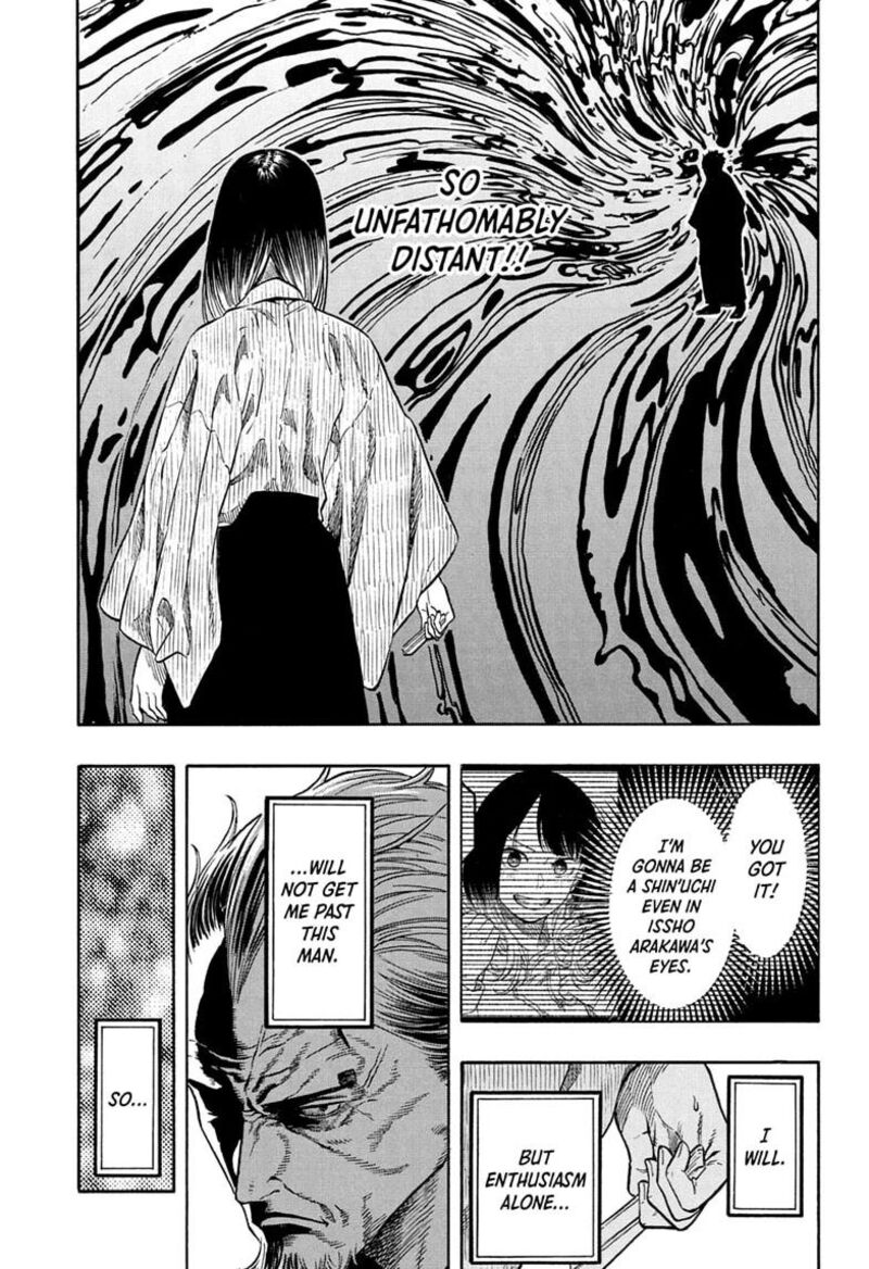 Akane Banashi 226 15