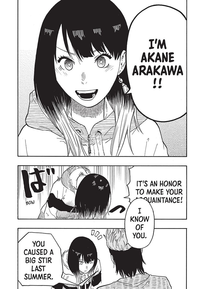 Akane Banashi 32 15