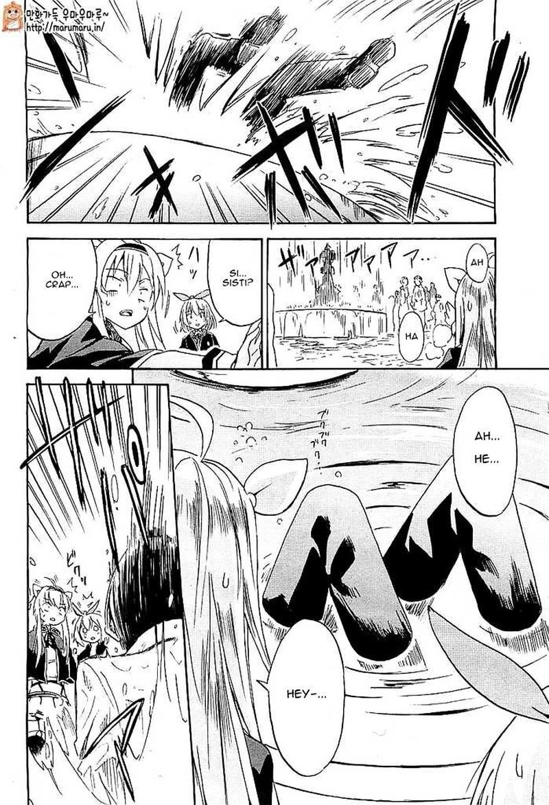 Akashic Records Of The Bastard Magical Instructor 1 11