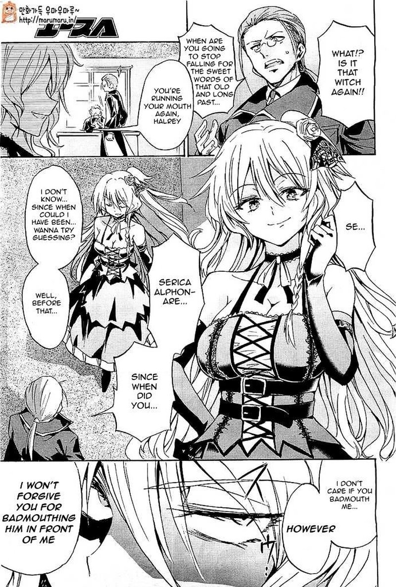 Akashic Records Of The Bastard Magical Instructor 1 25