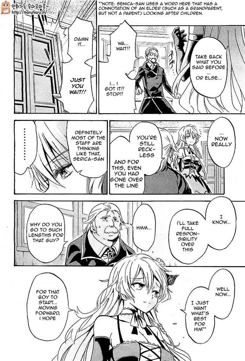 Akashic Records Of The Bastard Magical Instructor 1 26