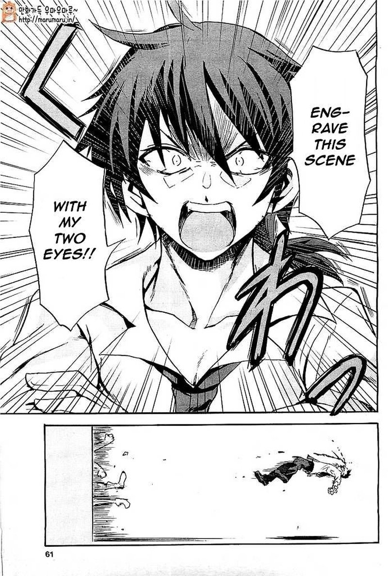 Akashic Records Of The Bastard Magical Instructor 1 32