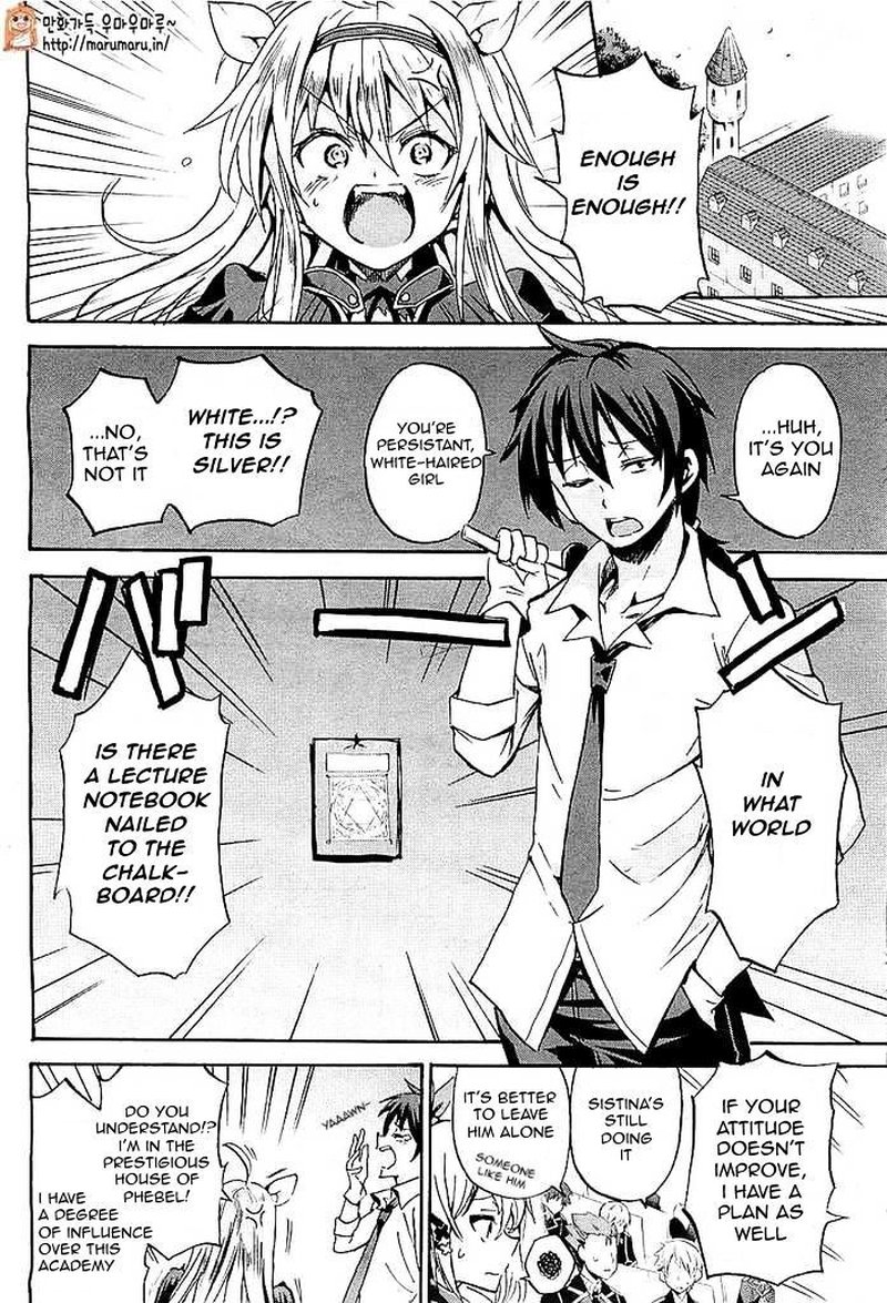 Akashic Records Of The Bastard Magical Instructor 1 37