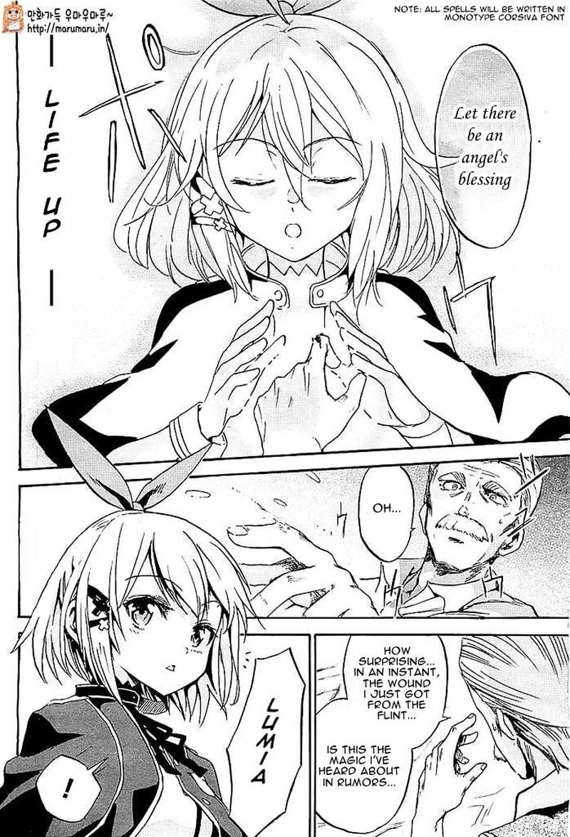 Akashic Records Of The Bastard Magical Instructor 1 5
