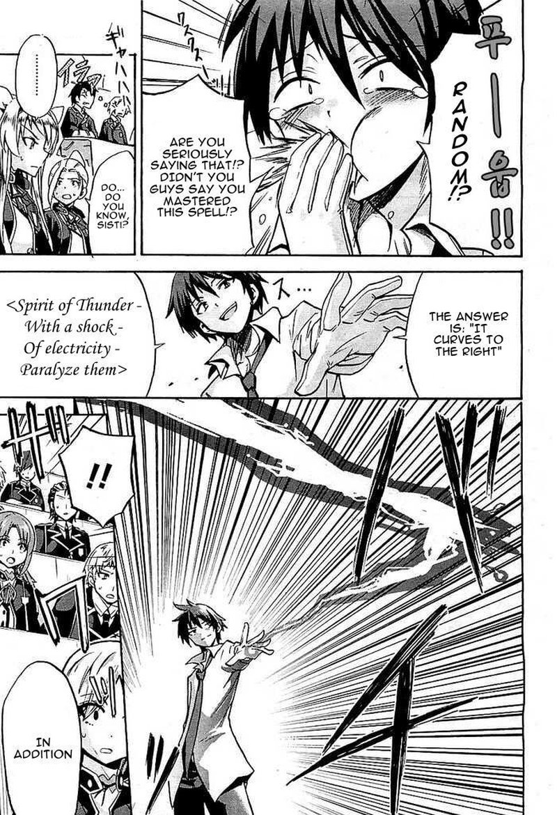 Akashic Records Of The Bastard Magical Instructor 2 32