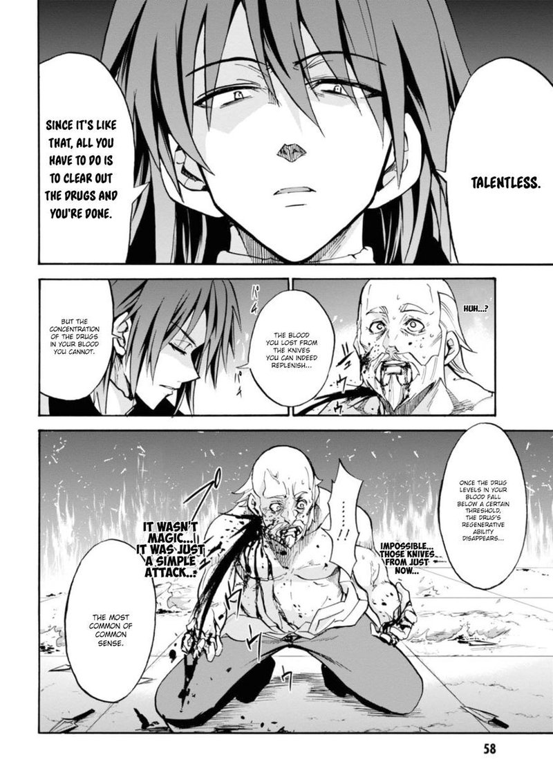 Akashic Records Of The Bastard Magical Instructor 25 21