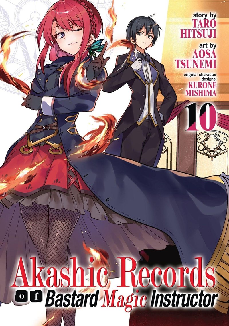 Akashic Records Of The Bastard Magical Instructor 41 1