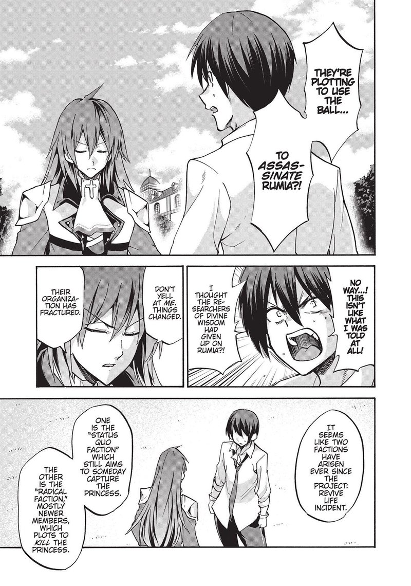 Akashic Records Of The Bastard Magical Instructor 42 16