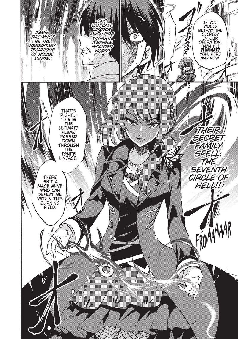 Akashic Records Of The Bastard Magical Instructor 42 24