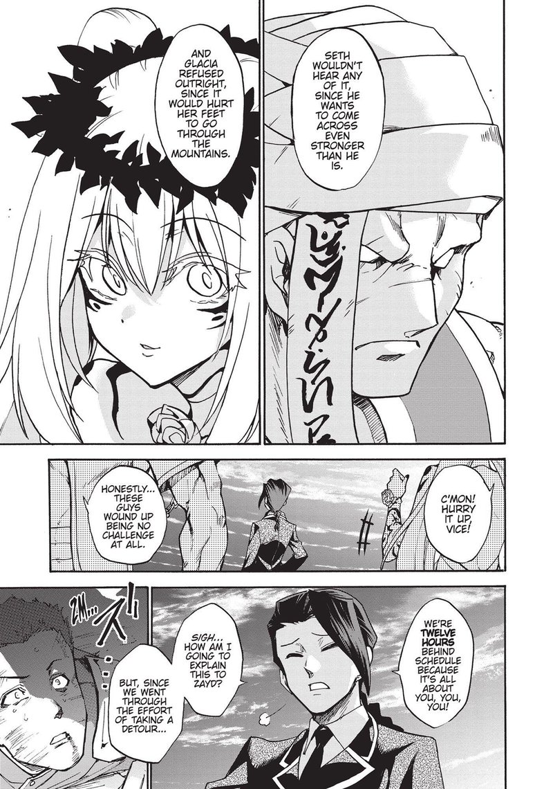 Akashic Records Of The Bastard Magical Instructor 42 32