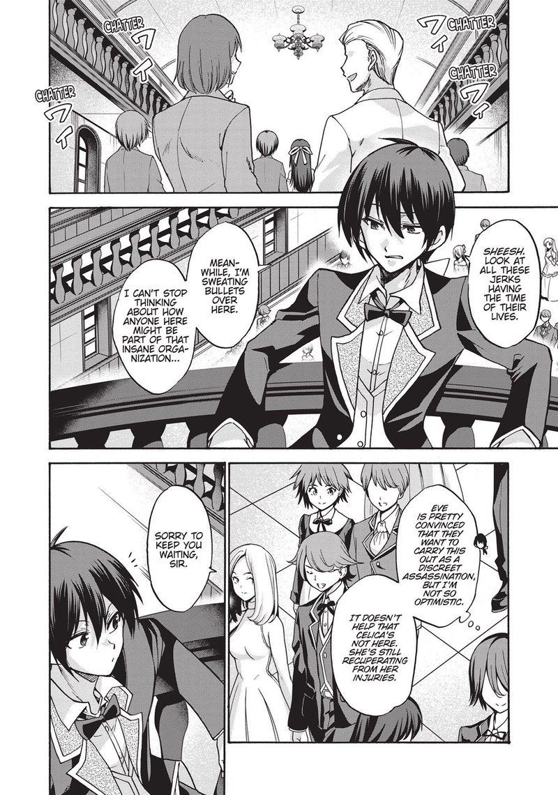 Akashic Records Of The Bastard Magical Instructor 44 3