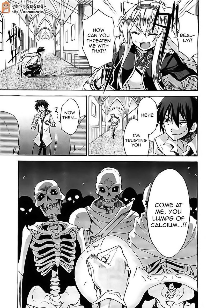 Akashic Records Of The Bastard Magical Instructor 5 22