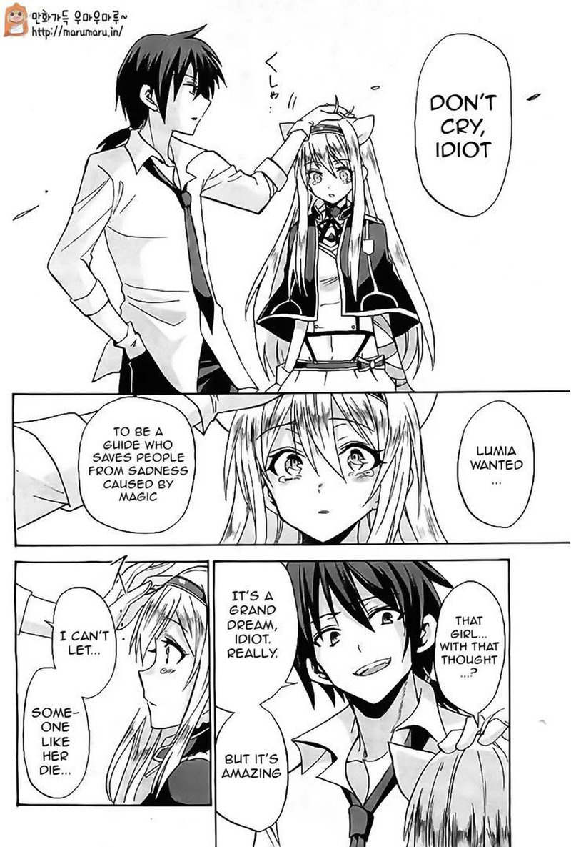 Akashic Records Of The Bastard Magical Instructor 5 8