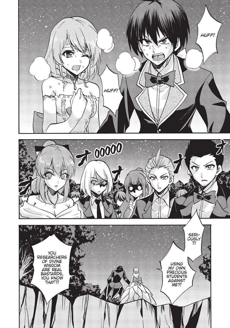 Akashic Records Of The Bastard Magical Instructor 51 17