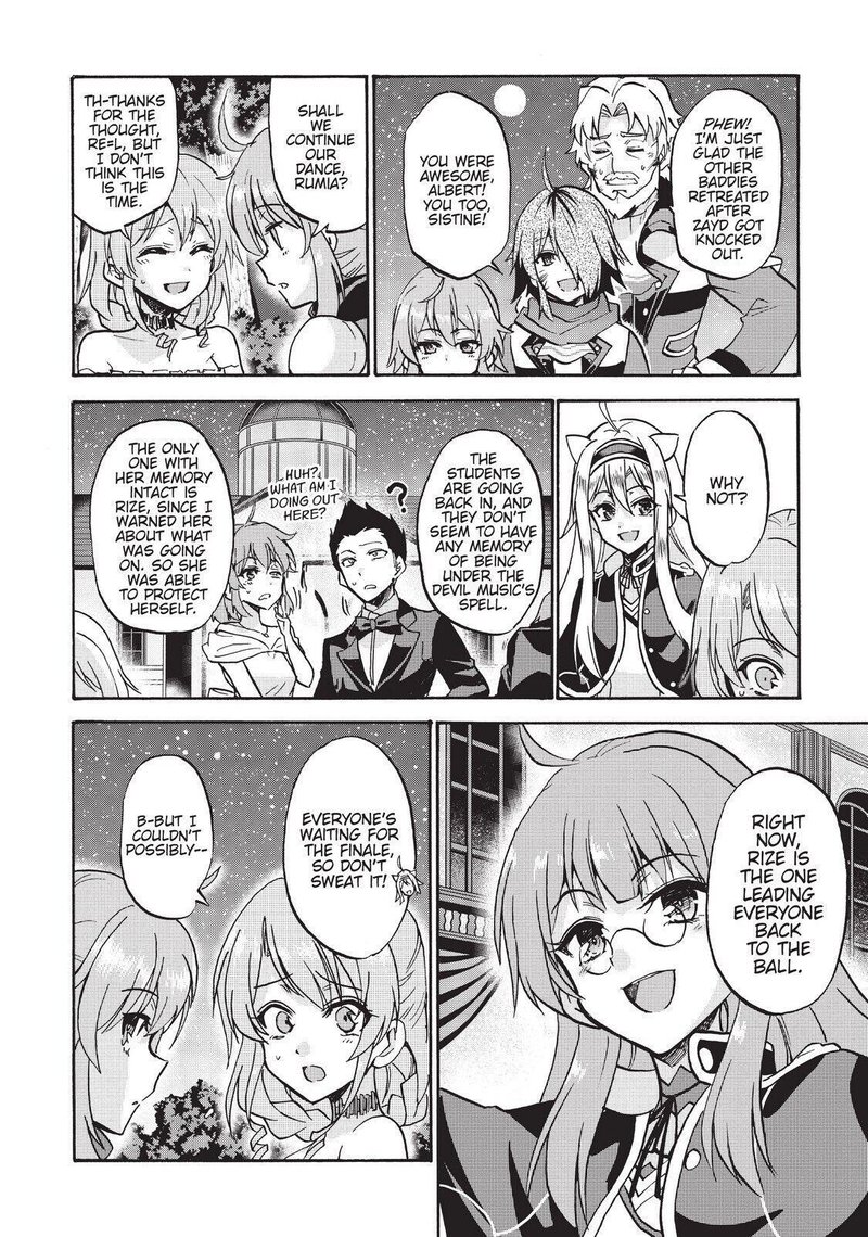 Akashic Records Of The Bastard Magical Instructor 51 29