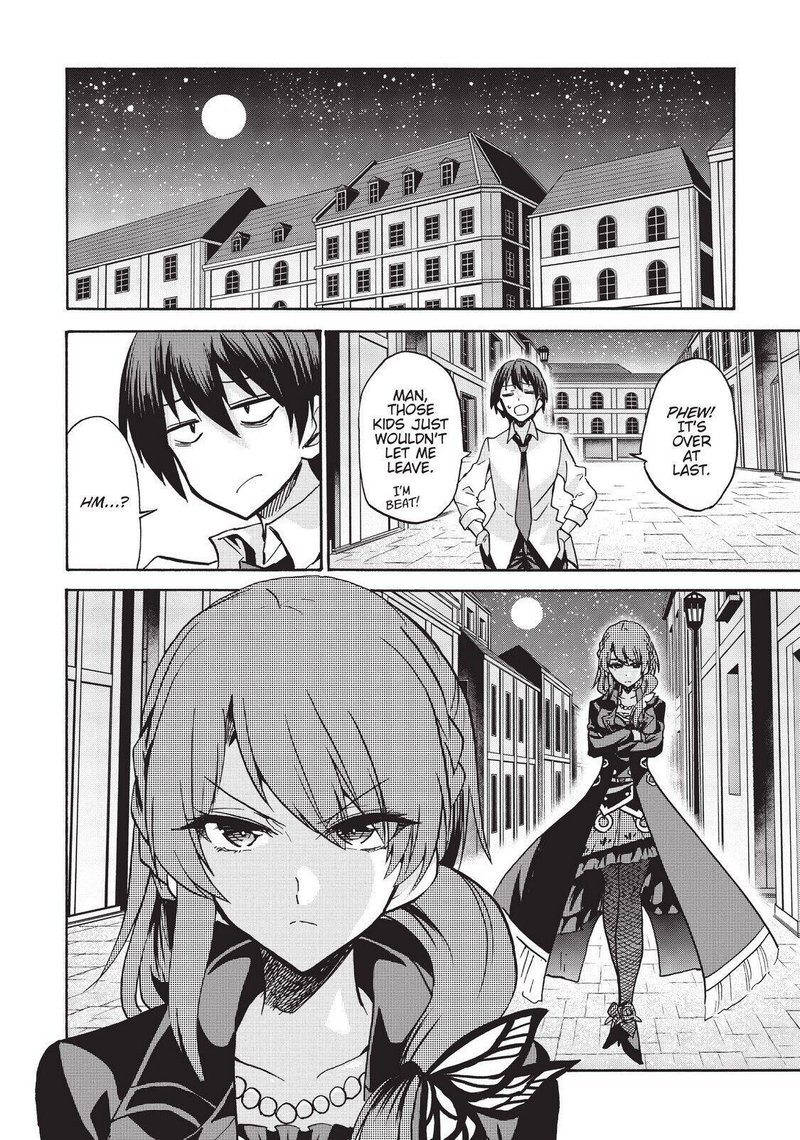 Akashic Records Of The Bastard Magical Instructor 51 33