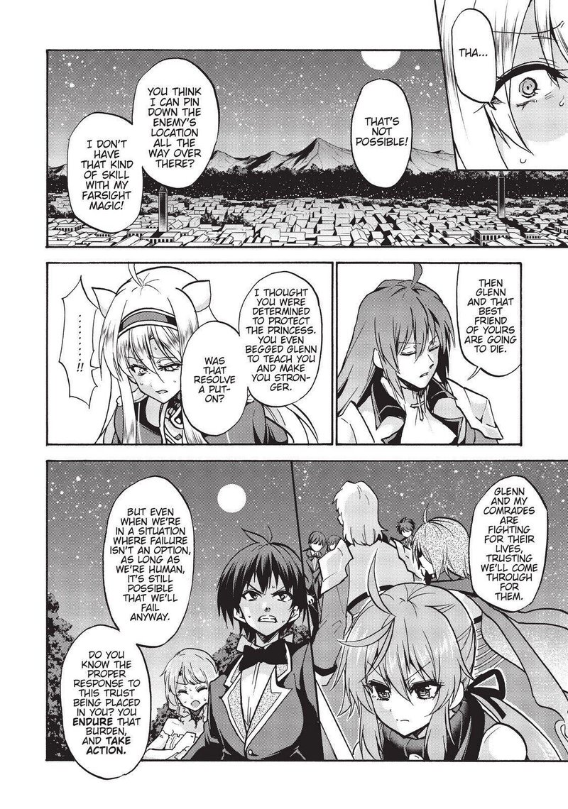 Akashic Records Of The Bastard Magical Instructor 51 4