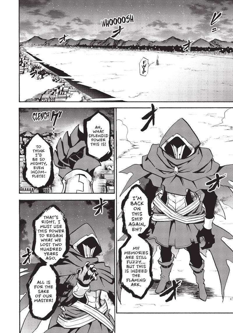 Akashic Records Of The Bastard Magical Instructor 62 14