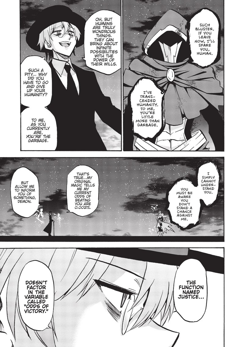 Akashic Records Of The Bastard Magical Instructor 62 17