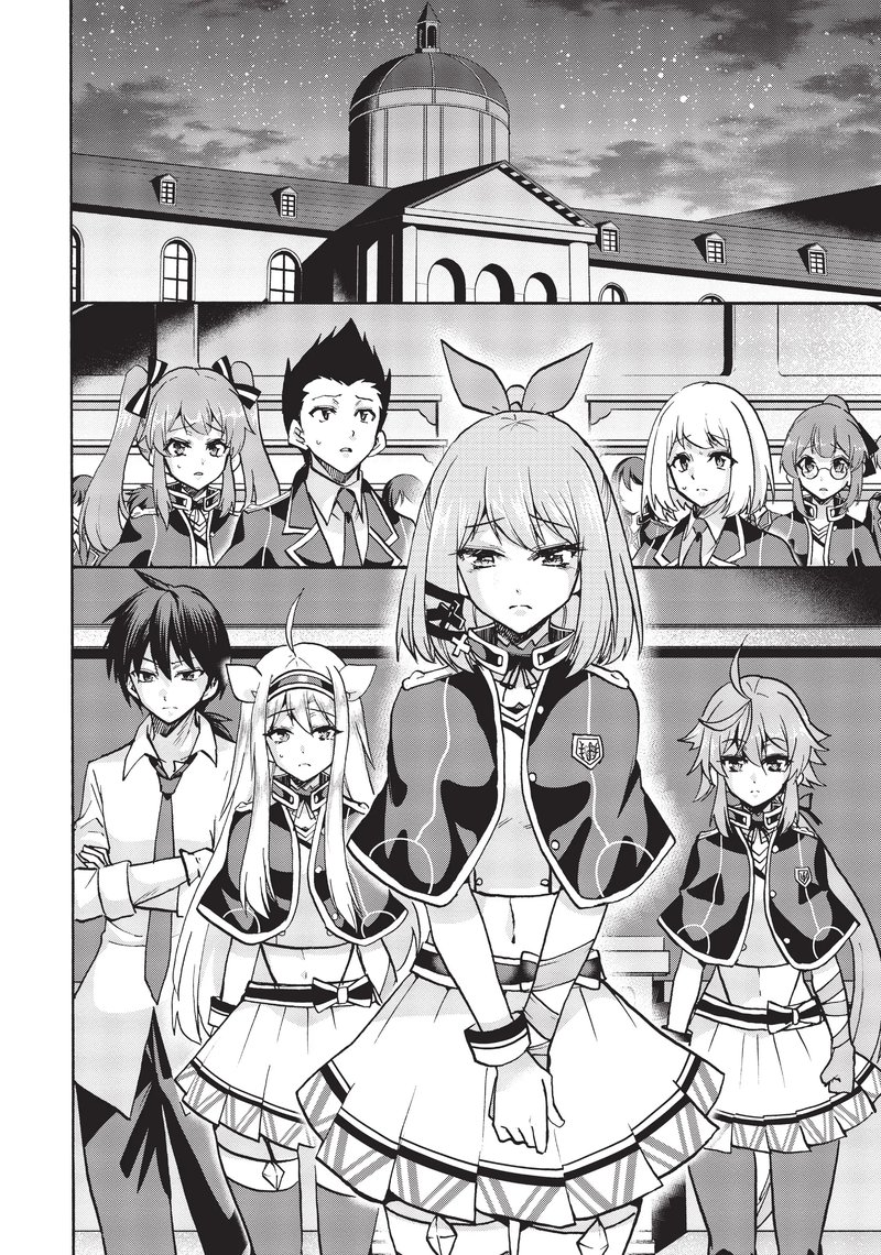 Akashic Records Of The Bastard Magical Instructor 62 19