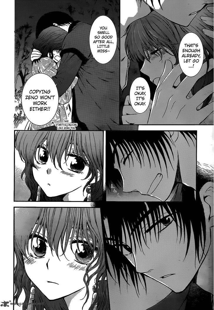 Akatsuki No Yona 123 17