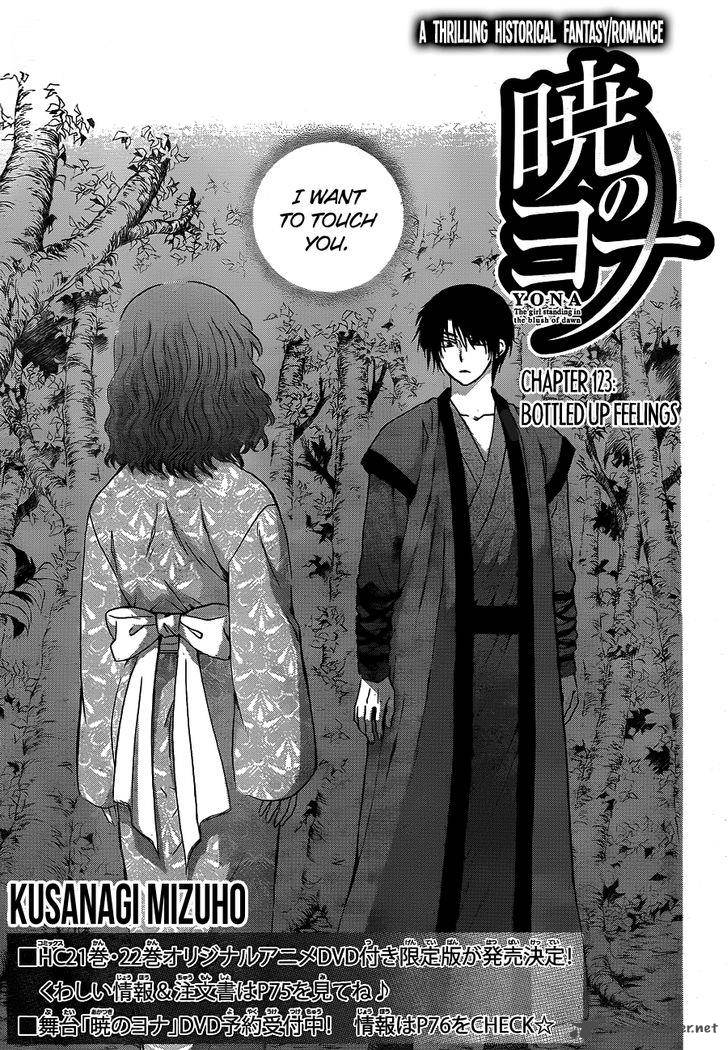 Akatsuki No Yona 123 2