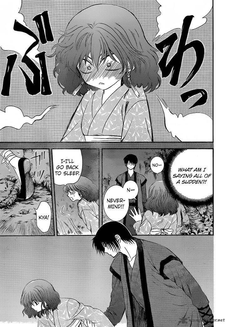 Akatsuki No Yona 123 4