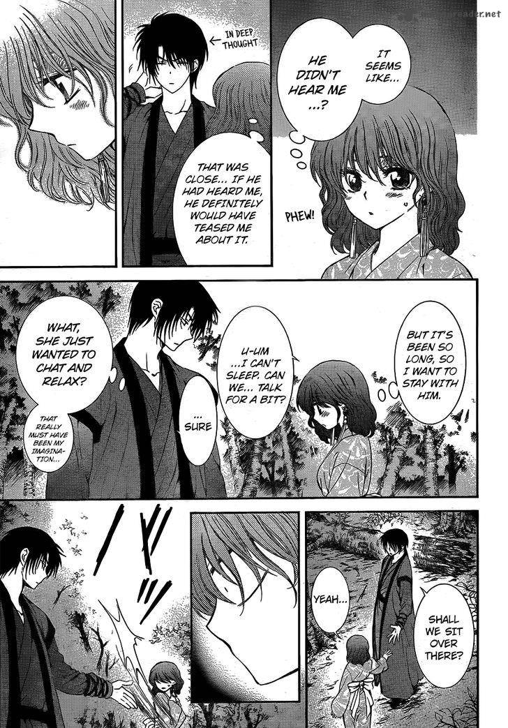 Akatsuki No Yona 123 6