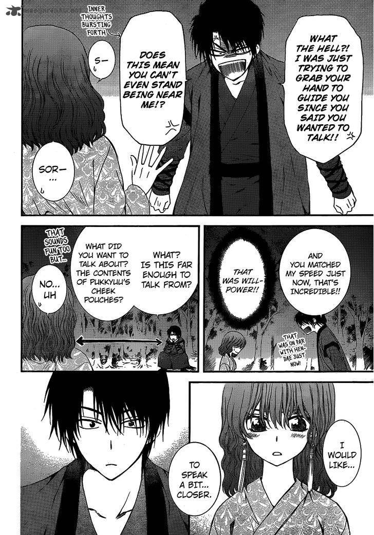 Akatsuki No Yona 123 9