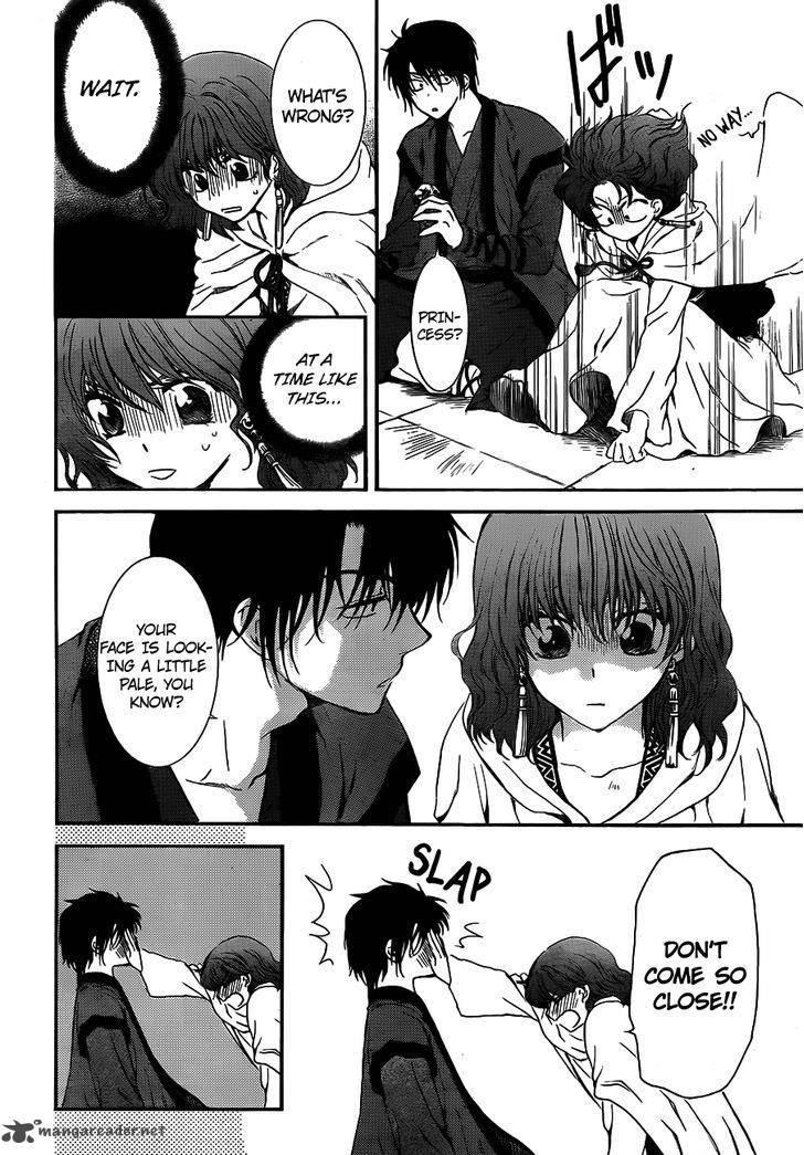 Akatsuki No Yona 128 13