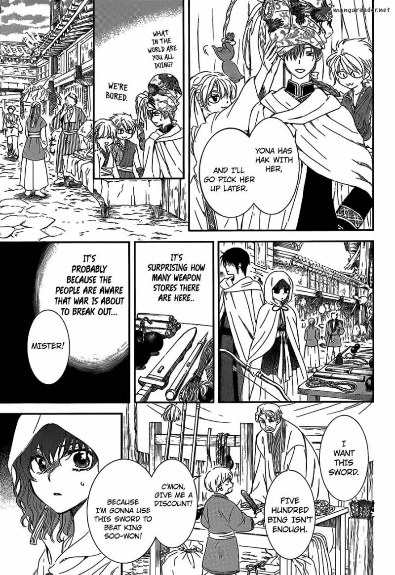 Akatsuki No Yona 131 5