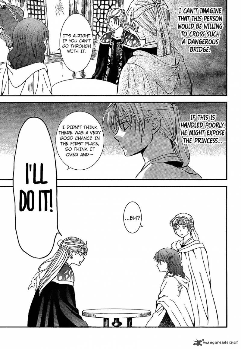 Akatsuki No Yona 138 7