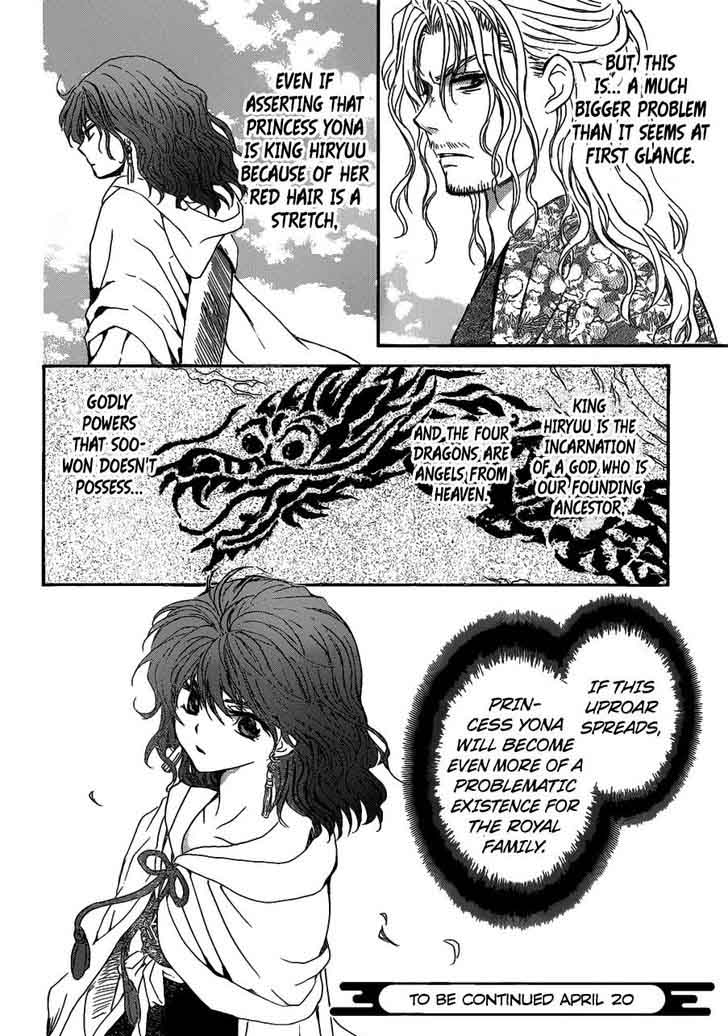 Akatsuki No Yona 156 31