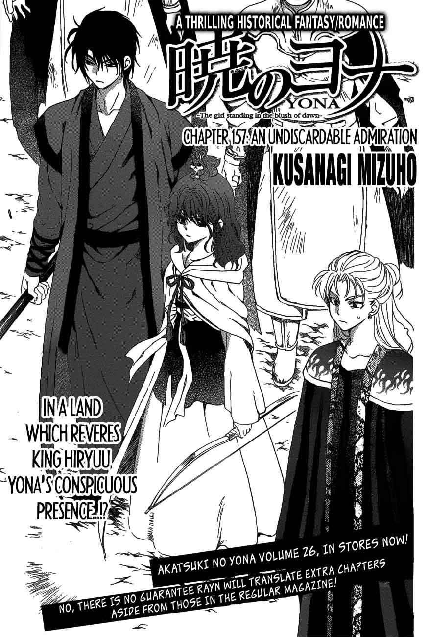 Akatsuki No Yona 157 1