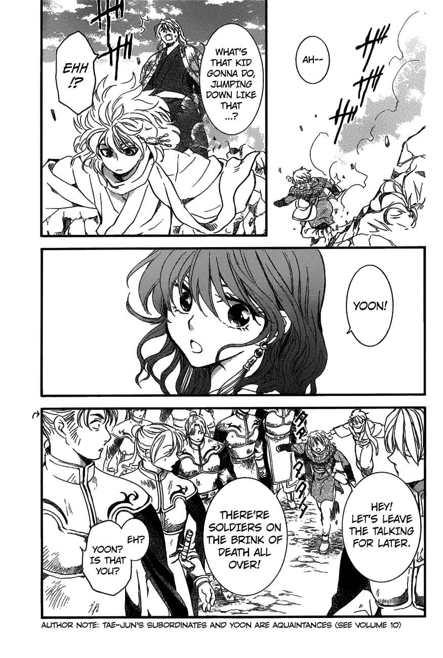 Akatsuki No Yona 157 3