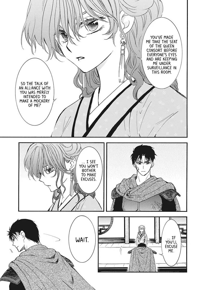 Akatsuki No Yona 187 7