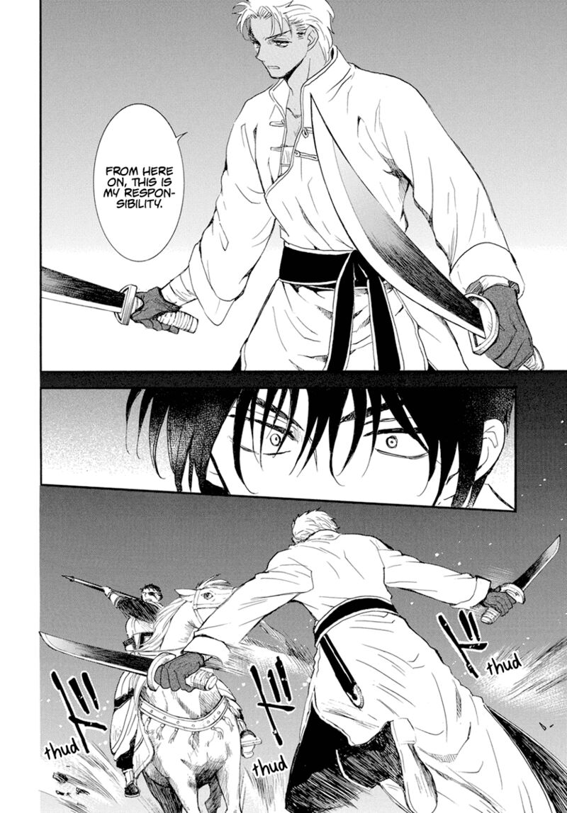 Akatsuki No Yona 236 6