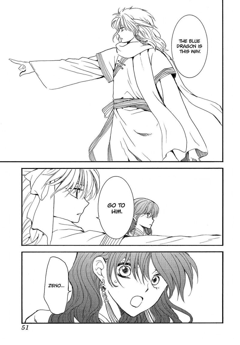 Akatsuki No Yona 248 5