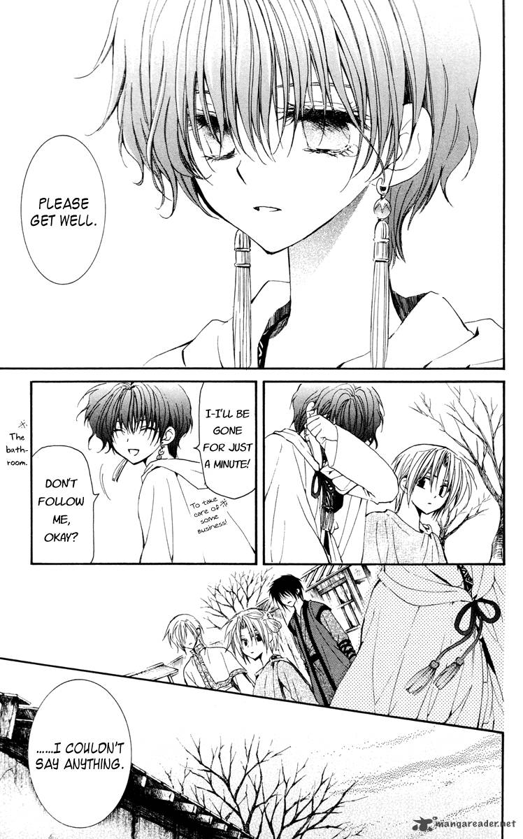 Akatsuki No Yona 26 12