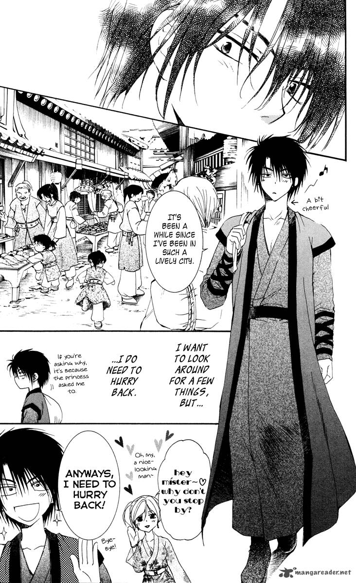 Akatsuki No Yona 26 28