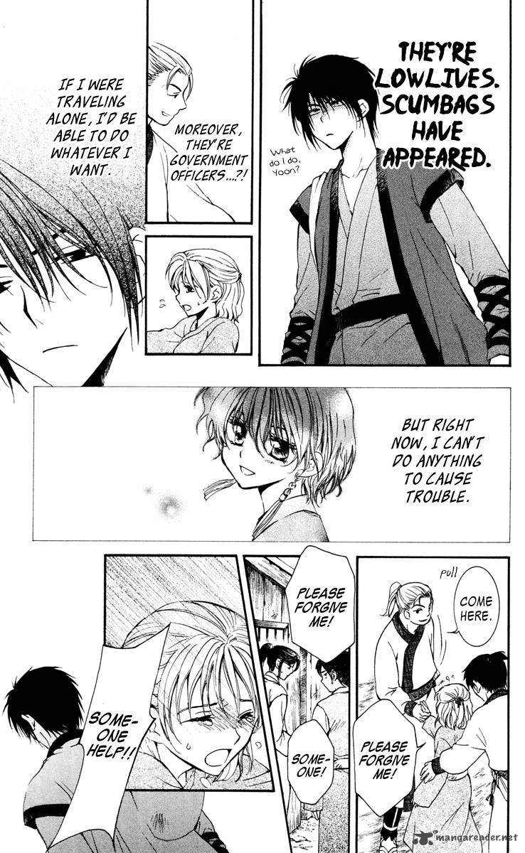 Akatsuki No Yona 26 30