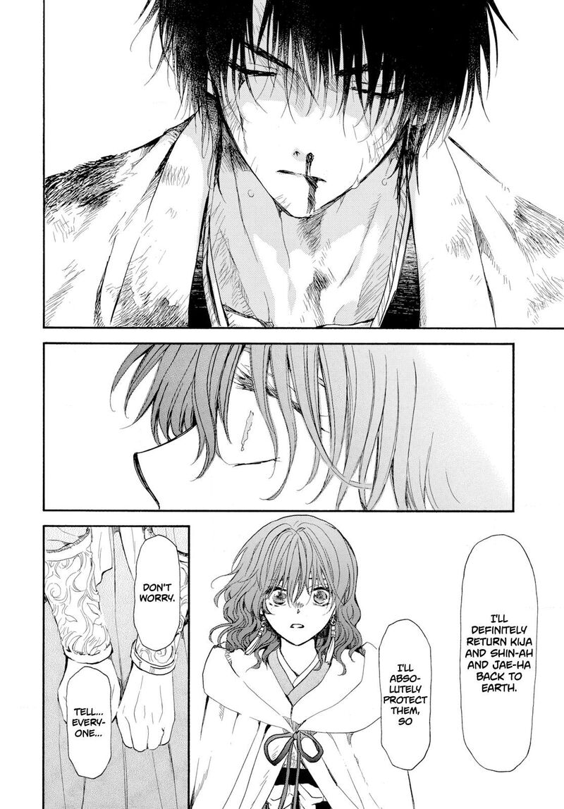 Akatsuki No Yona 268 26