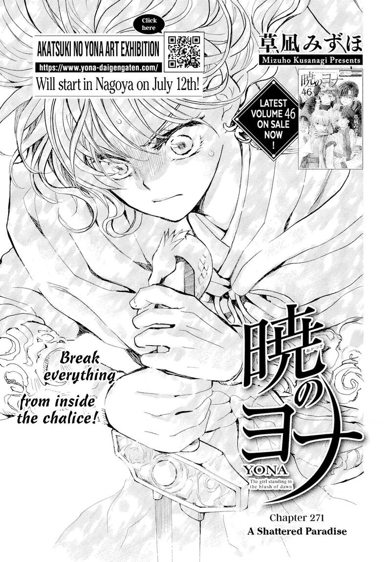Akatsuki No Yona 271 2
