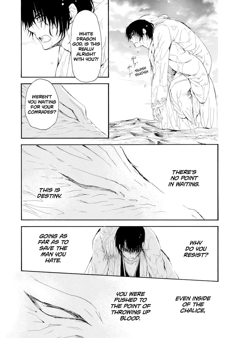 Akatsuki No Yona 273 14