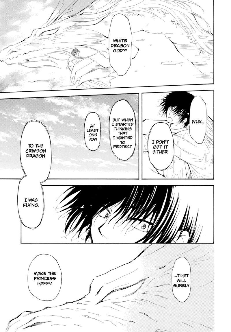 Akatsuki No Yona 273 18