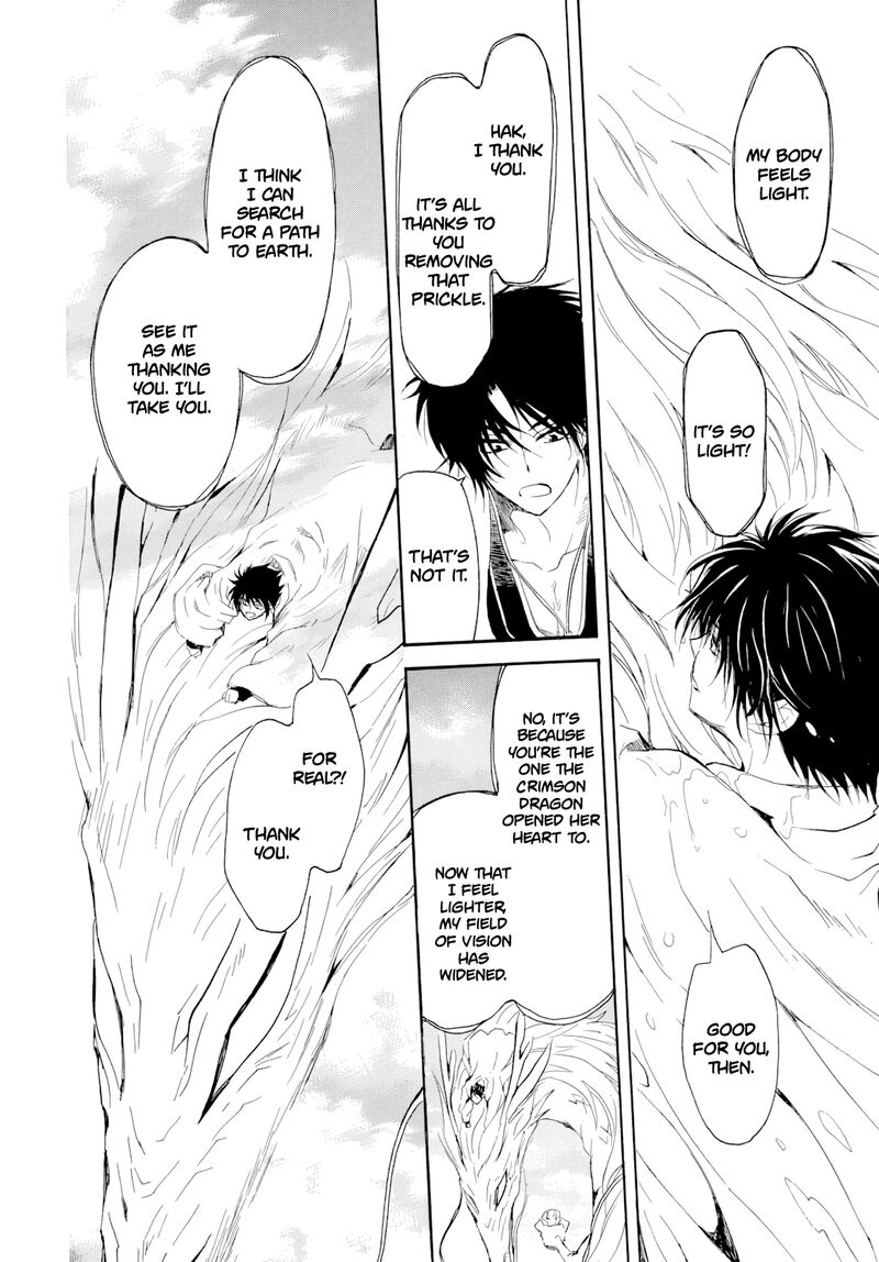 Akatsuki No Yona 273 21