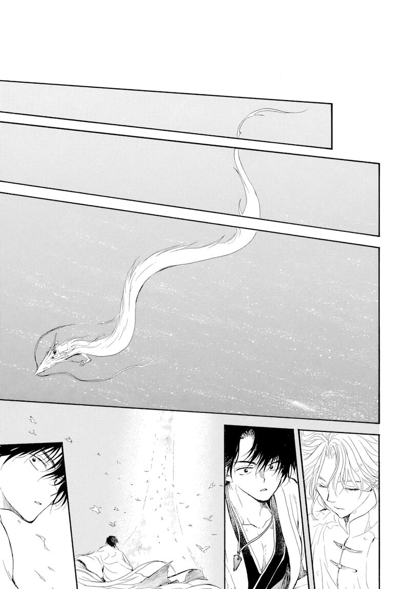 Akatsuki No Yona 273 22