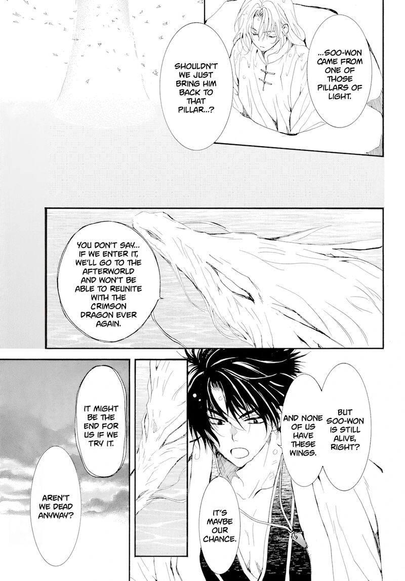 Akatsuki No Yona 273 24