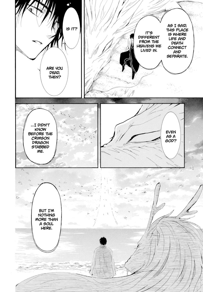 Akatsuki No Yona 273 7